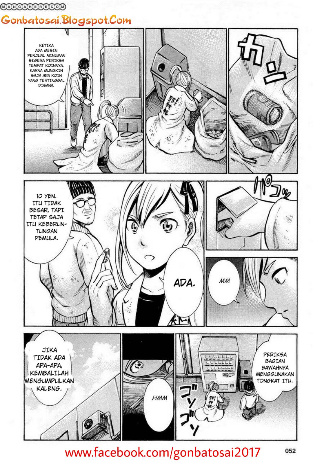 hinamatsuri - Chapter: 7