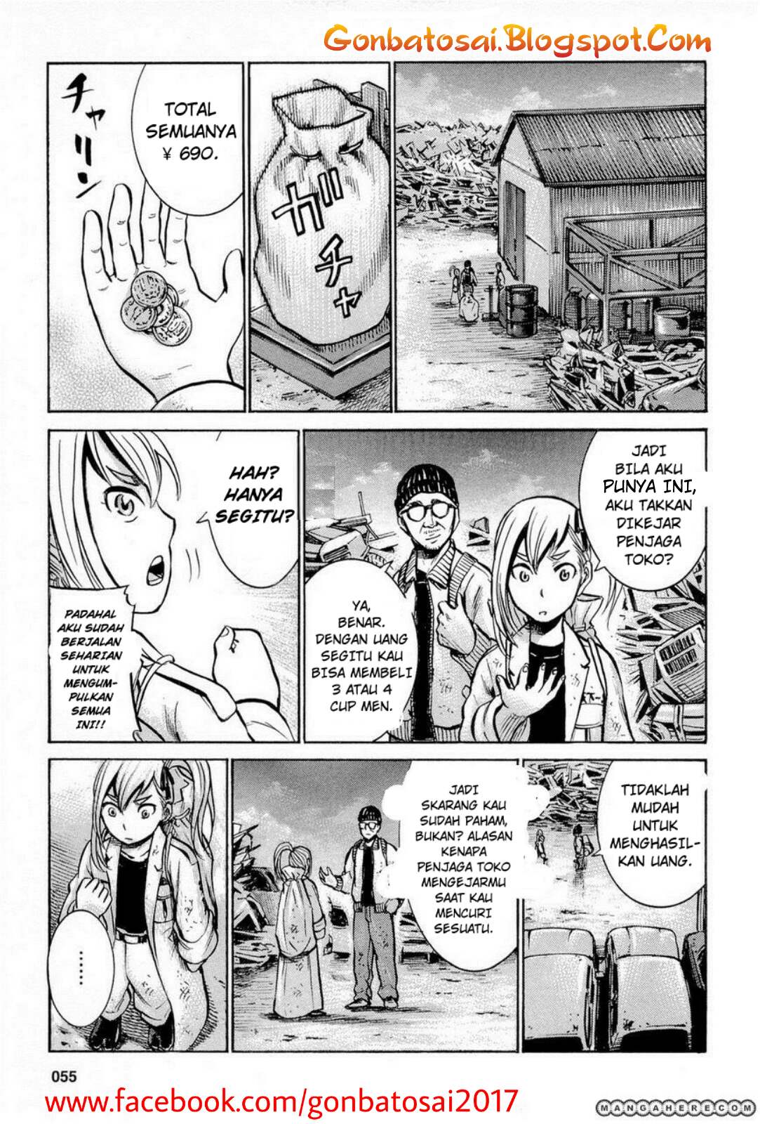 hinamatsuri - Chapter: 7