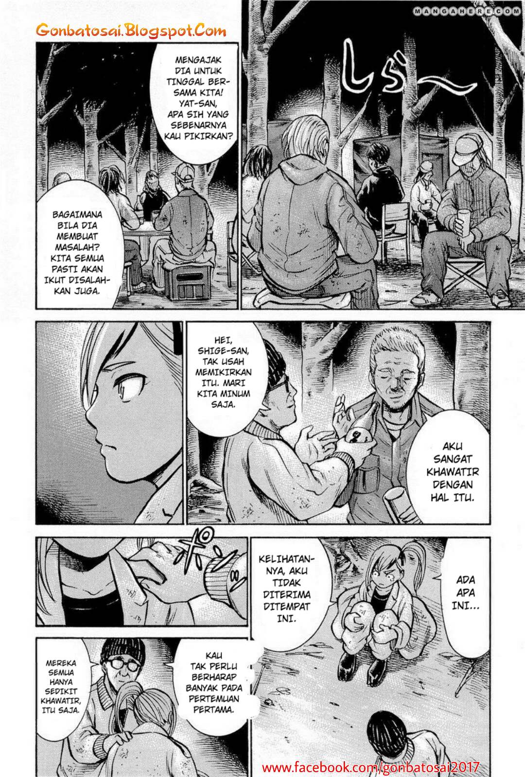 hinamatsuri - Chapter: 7