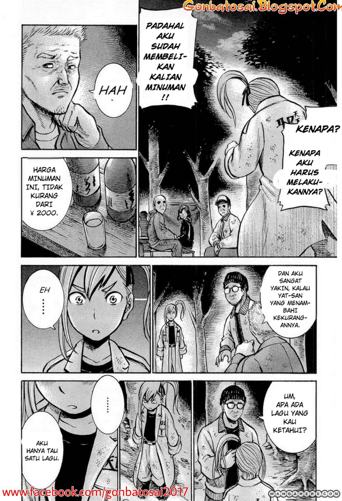 hinamatsuri - Chapter: 7