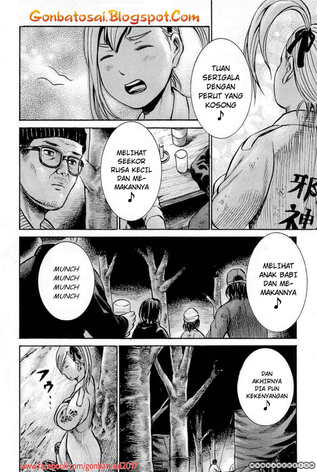 hinamatsuri - Chapter: 7