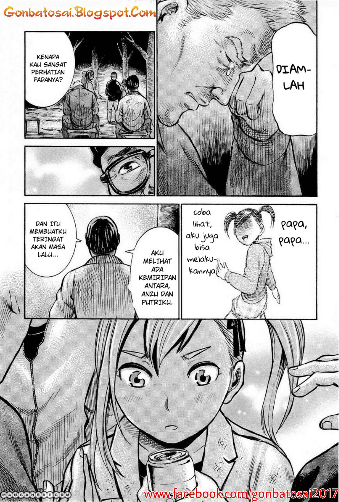 hinamatsuri - Chapter: 7