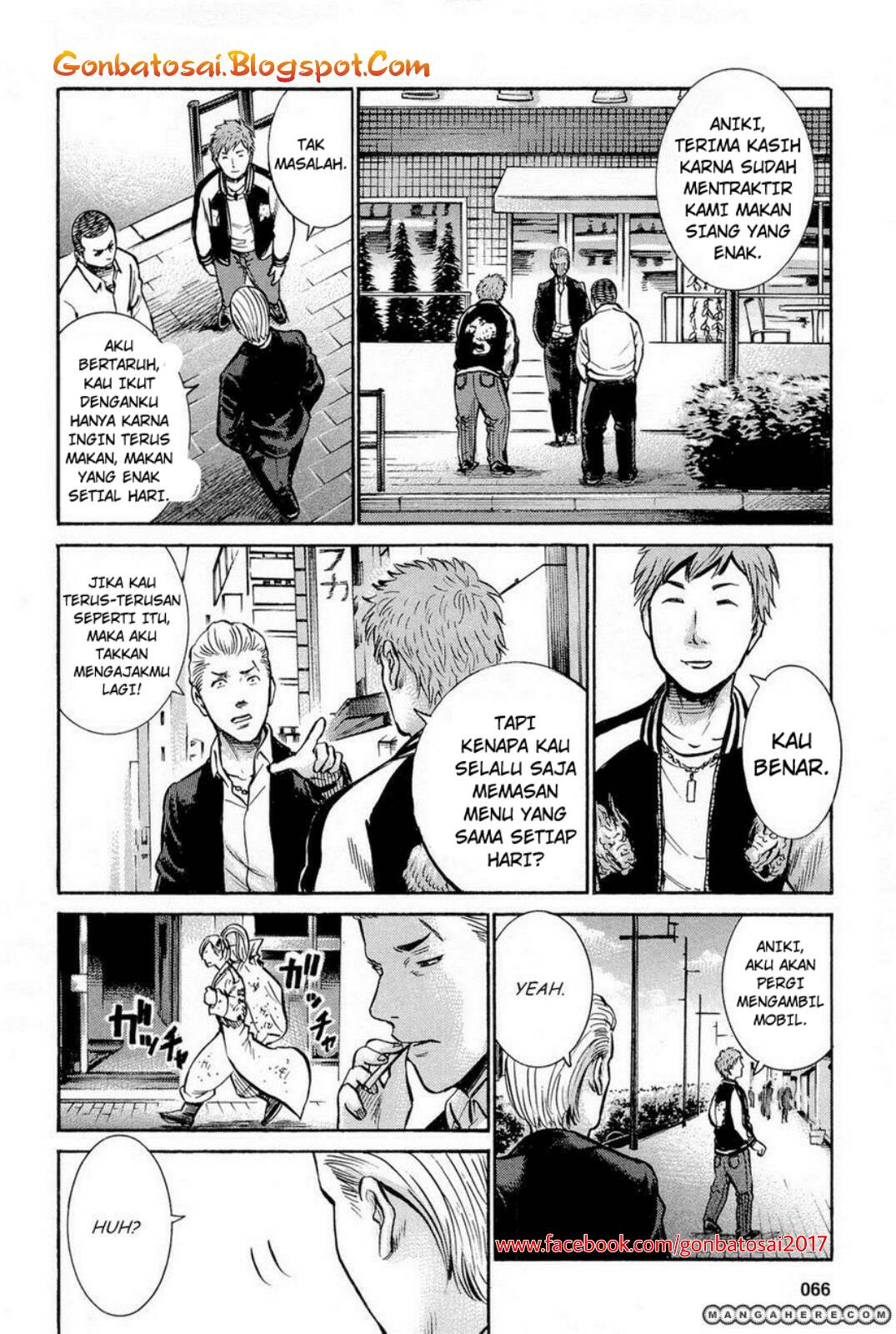 hinamatsuri - Chapter: 7