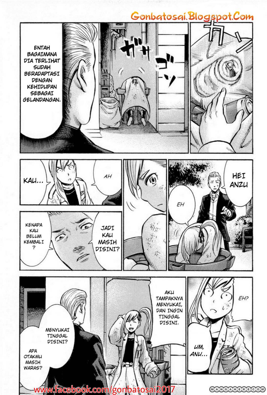 hinamatsuri - Chapter: 7