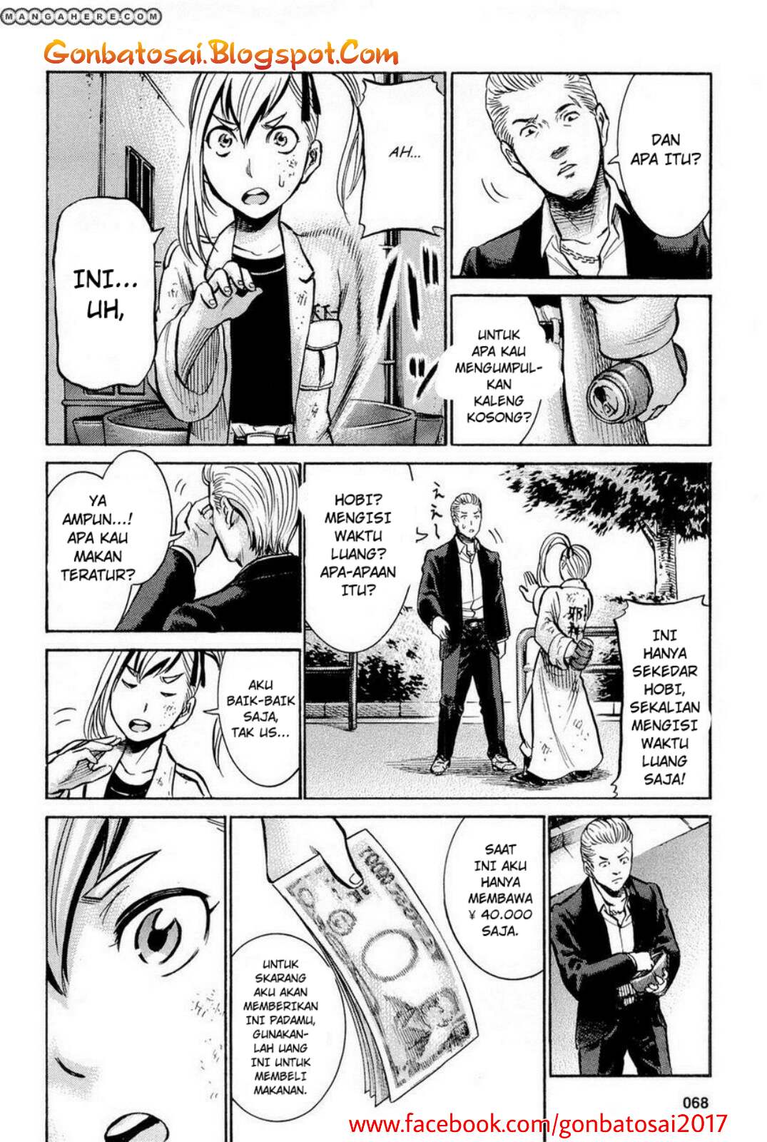 hinamatsuri - Chapter: 7