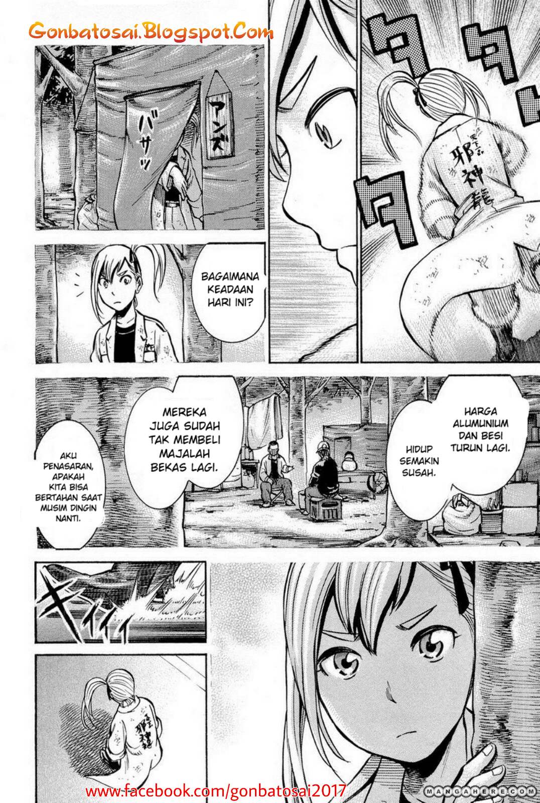 hinamatsuri - Chapter: 7