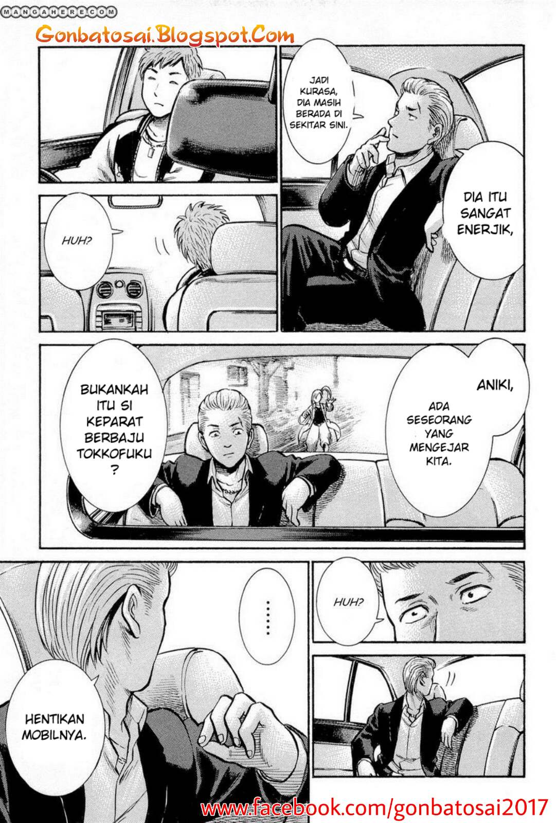 hinamatsuri - Chapter: 7