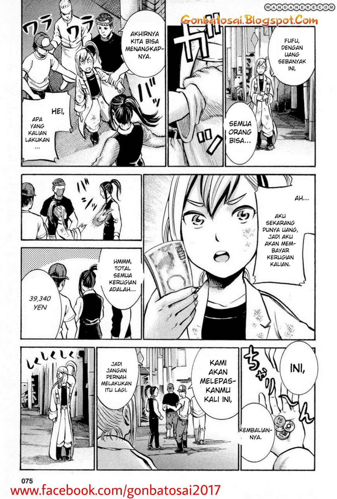 hinamatsuri - Chapter: 7