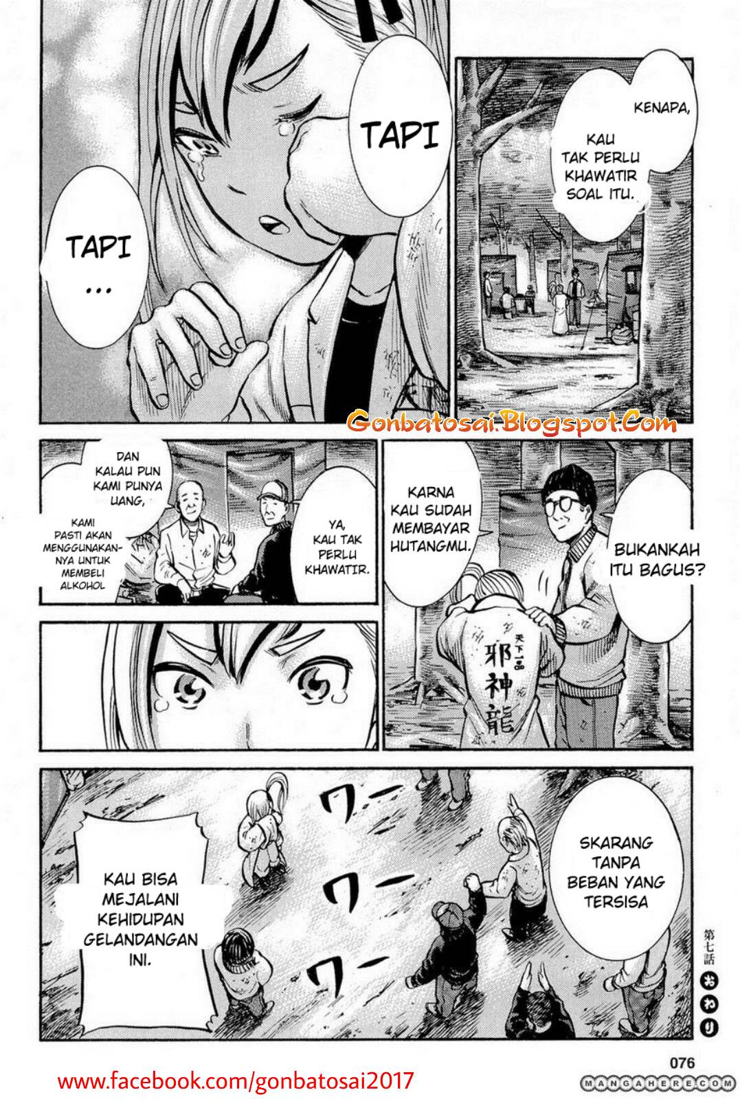 hinamatsuri - Chapter: 7