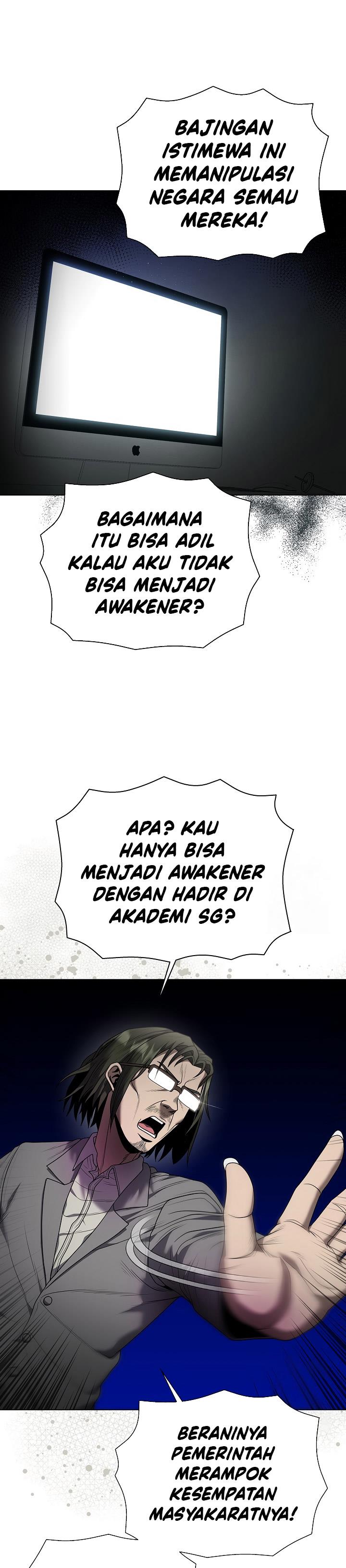 the-heavenly-demon-lord-who-doesnt-want-to-level-up - Chapter: 42