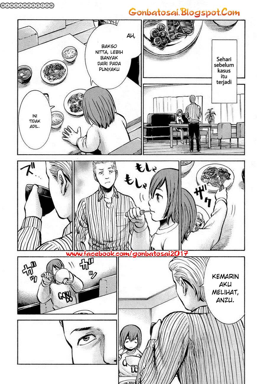 hinamatsuri - Chapter: 8