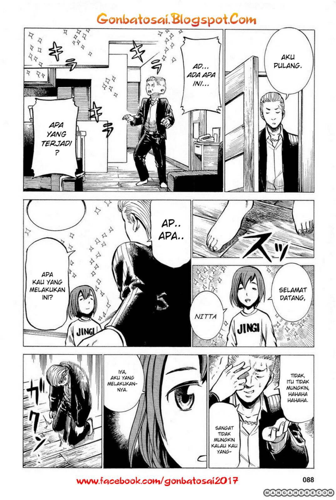 hinamatsuri - Chapter: 8