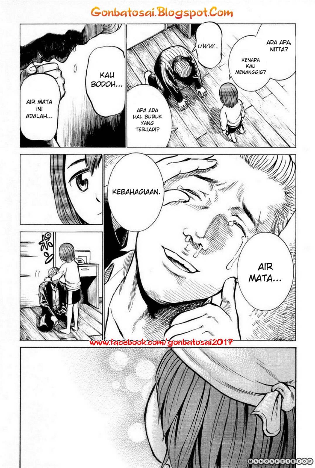 hinamatsuri - Chapter: 8