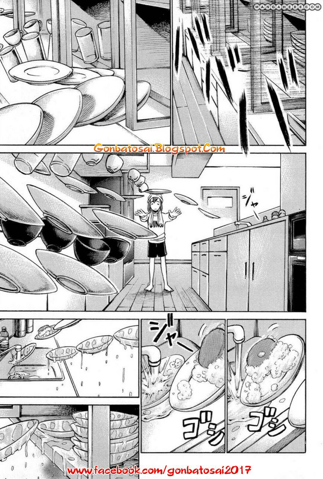 hinamatsuri - Chapter: 8