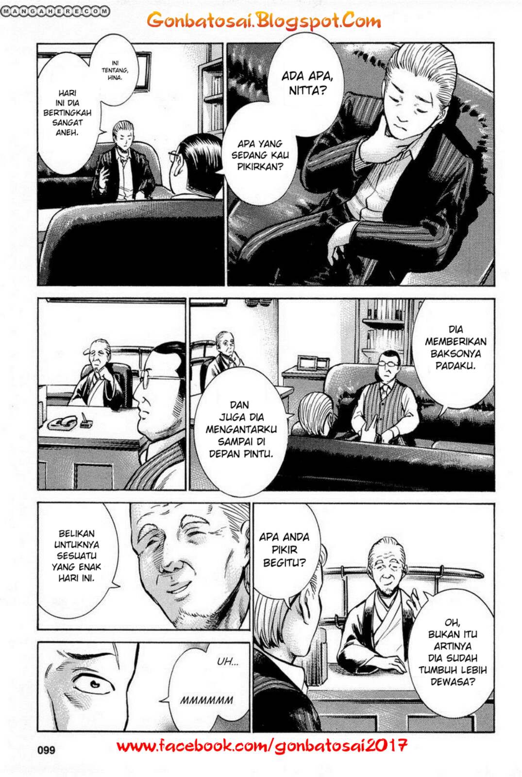 hinamatsuri - Chapter: 8