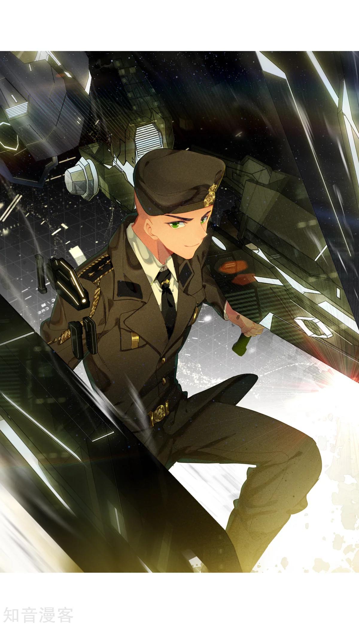 soul-land-ii - Chapter: 188
