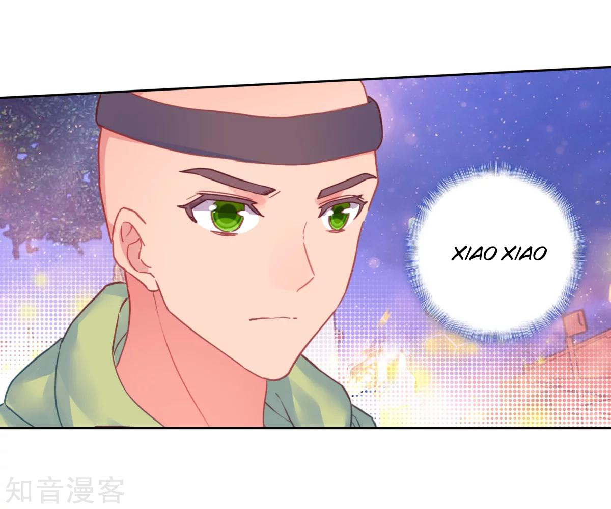 soul-land-ii - Chapter: 188.2