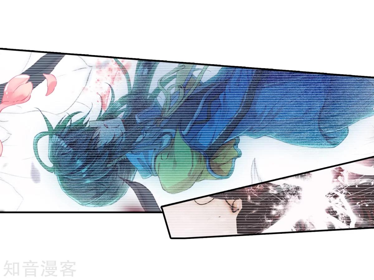 soul-land-ii - Chapter: 188.2