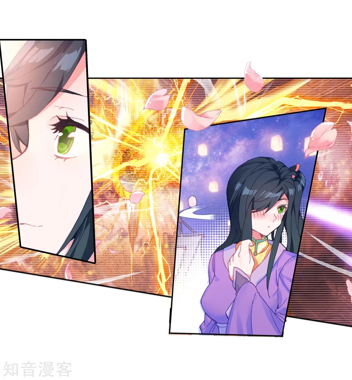 soul-land-ii - Chapter: 188.2