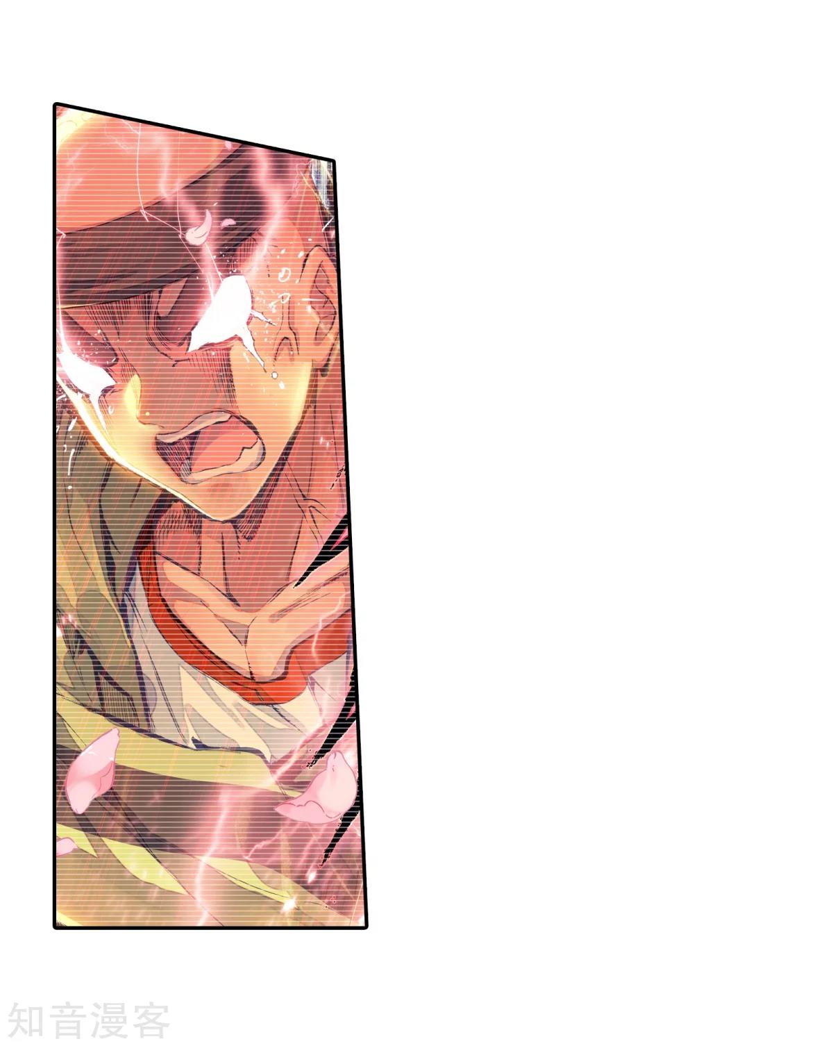soul-land-ii - Chapter: 188.2