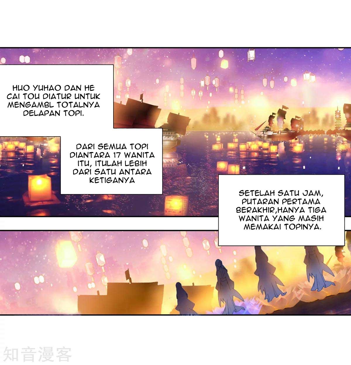 soul-land-ii - Chapter: 188.2