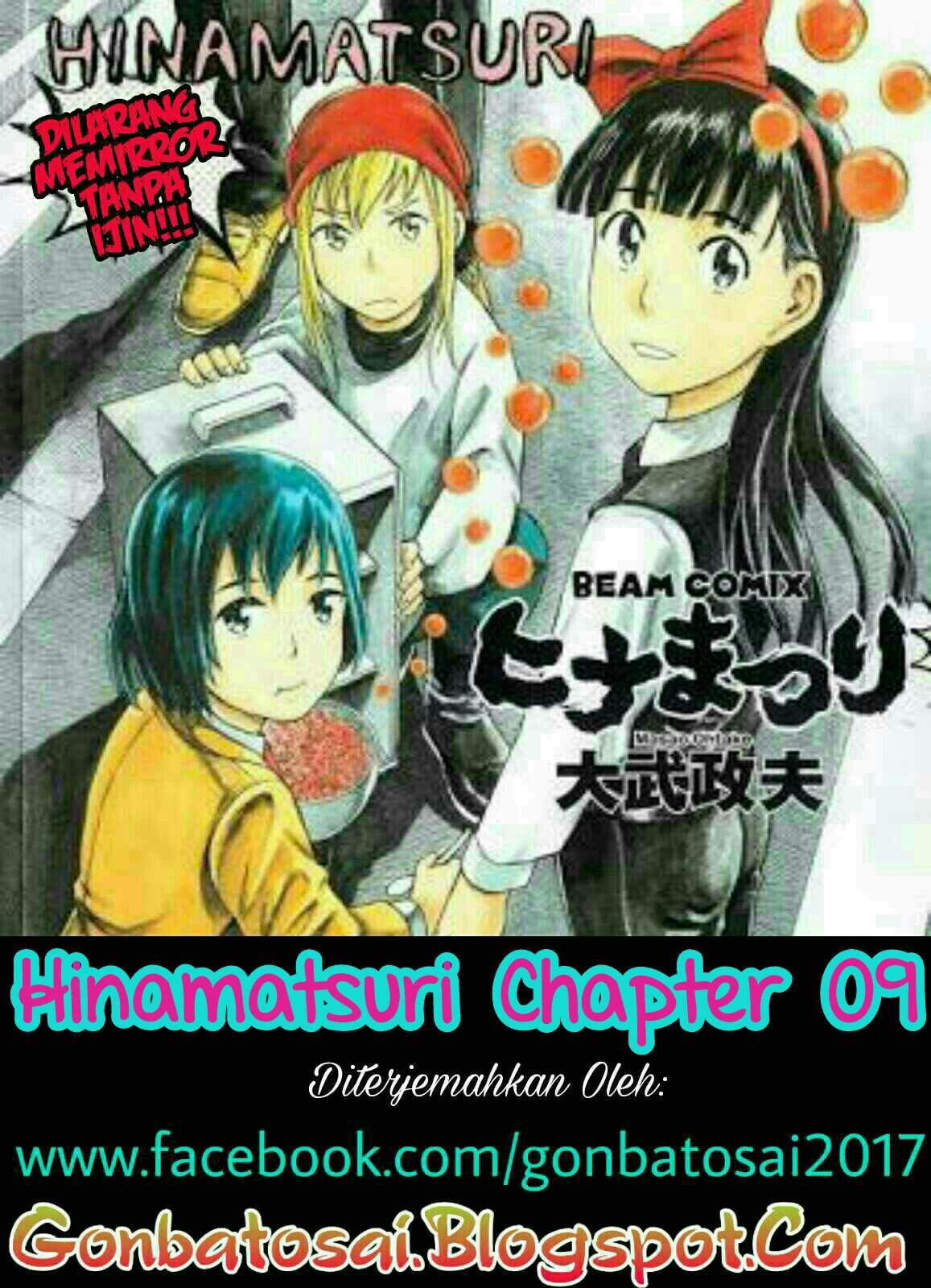 hinamatsuri - Chapter: 9