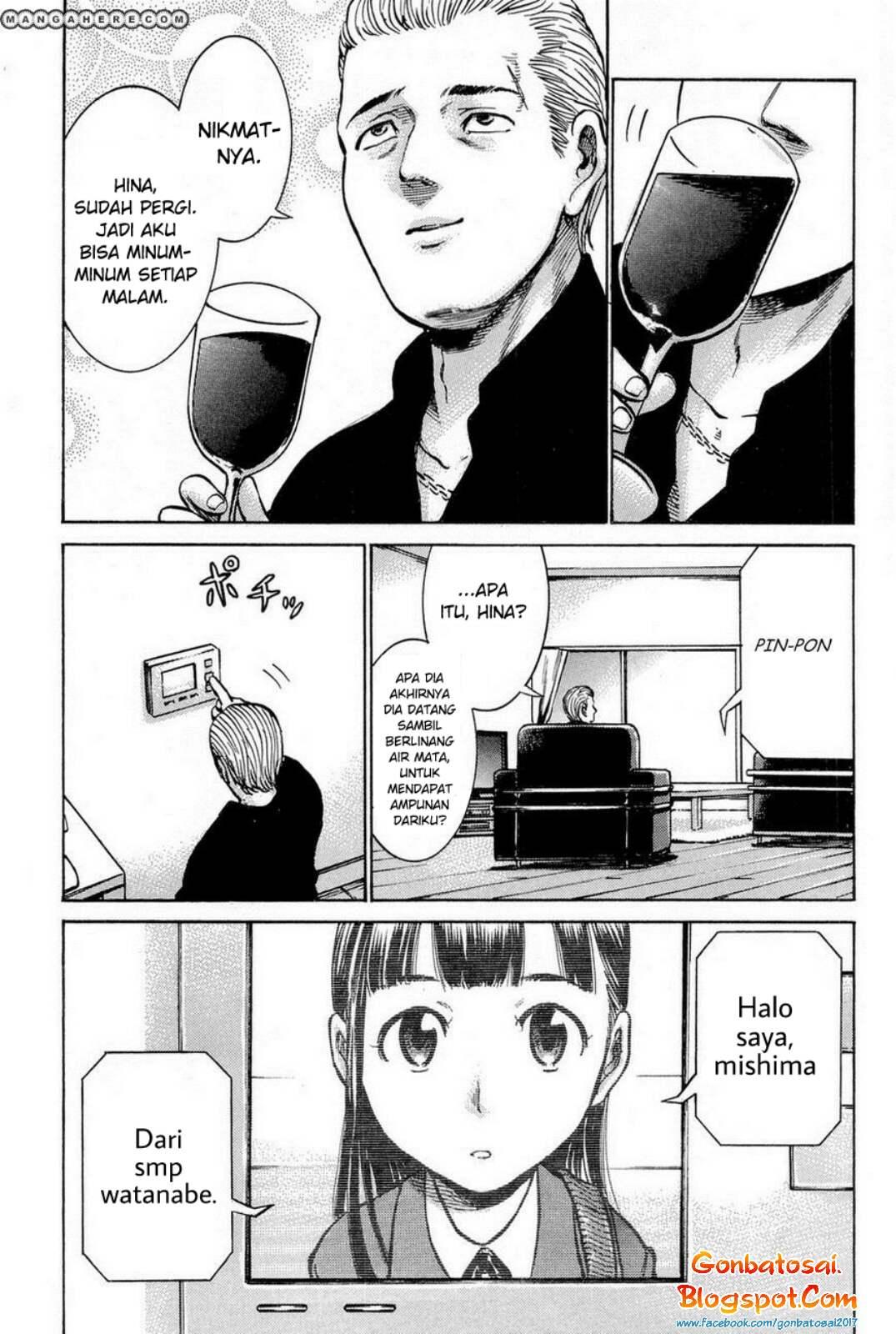 hinamatsuri - Chapter: 9