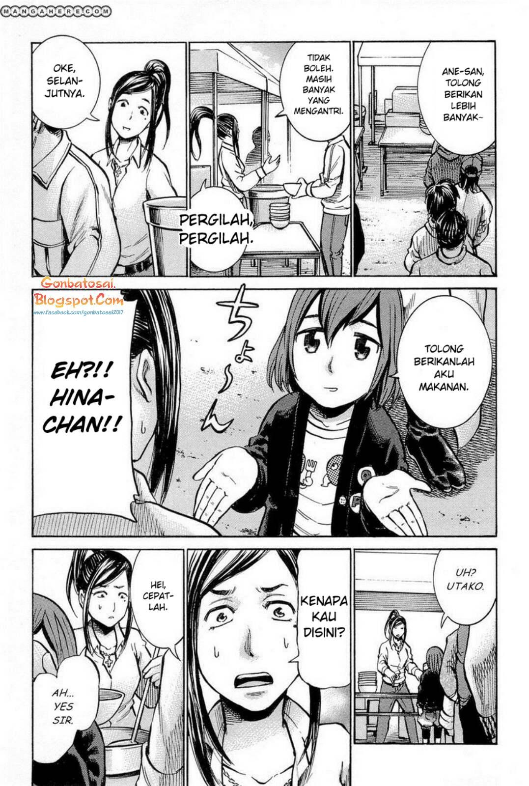 hinamatsuri - Chapter: 9