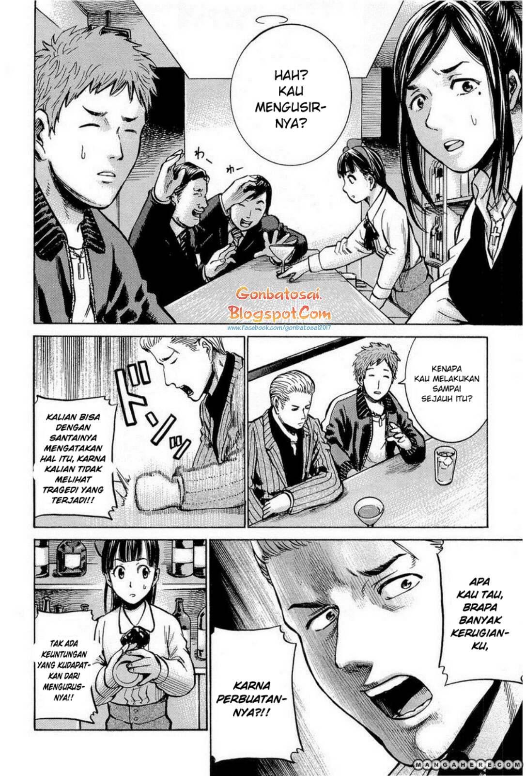 hinamatsuri - Chapter: 9