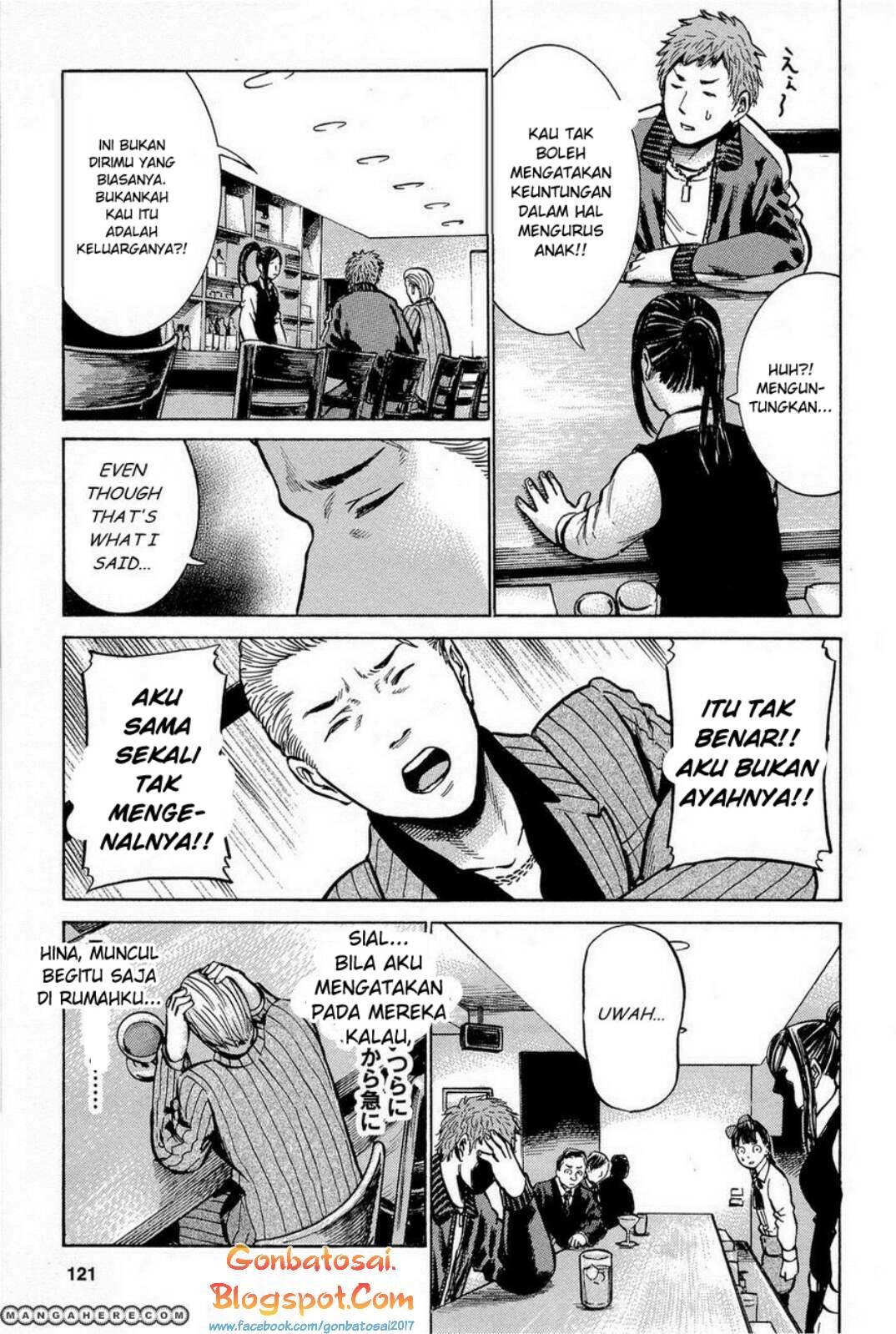 hinamatsuri - Chapter: 9