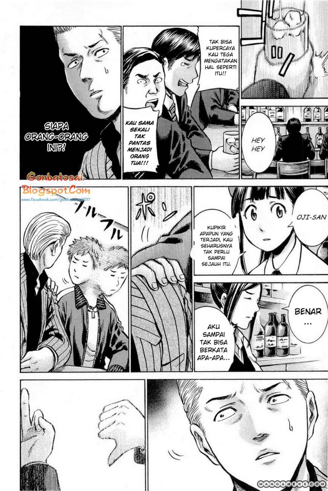 hinamatsuri - Chapter: 9