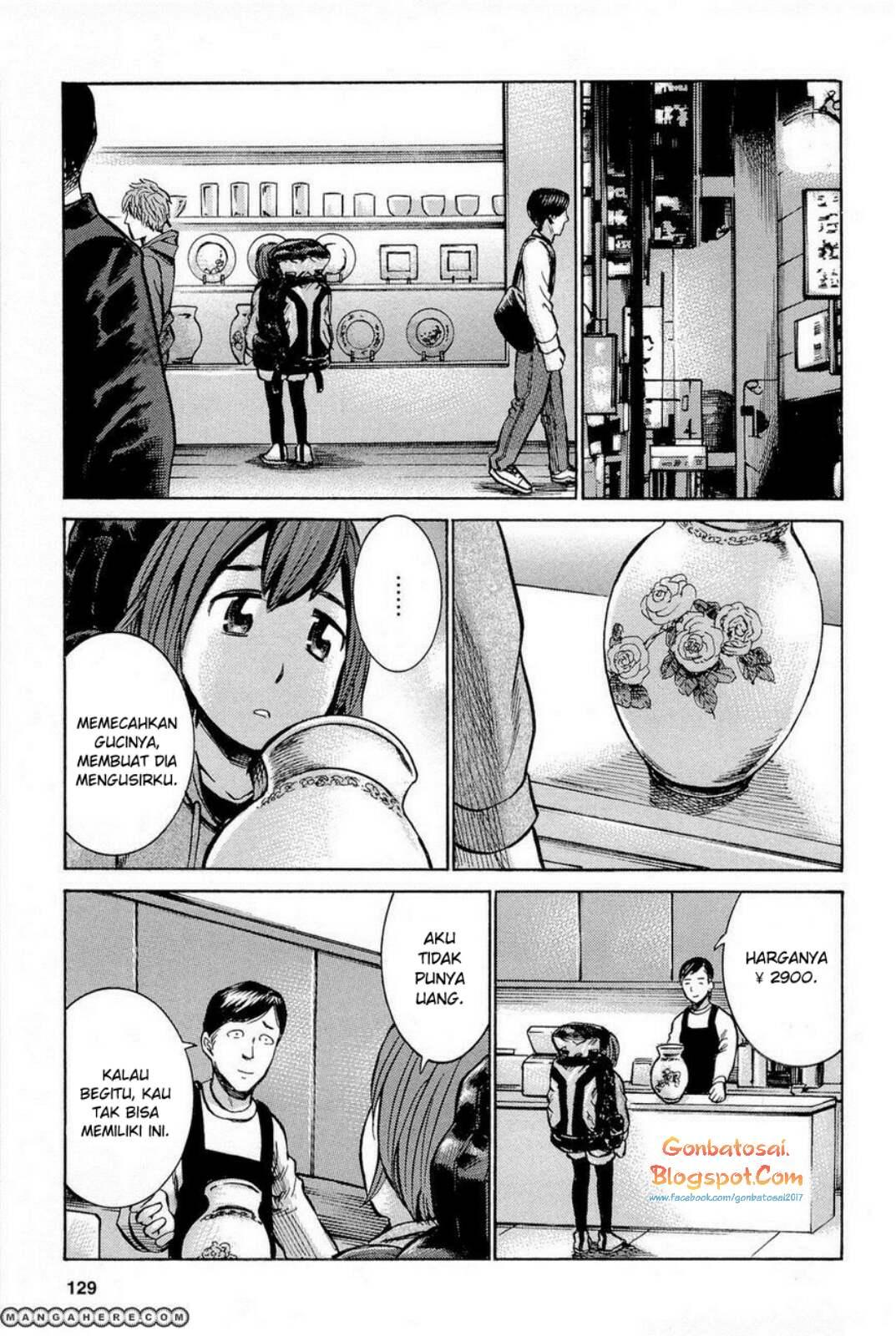 hinamatsuri - Chapter: 9