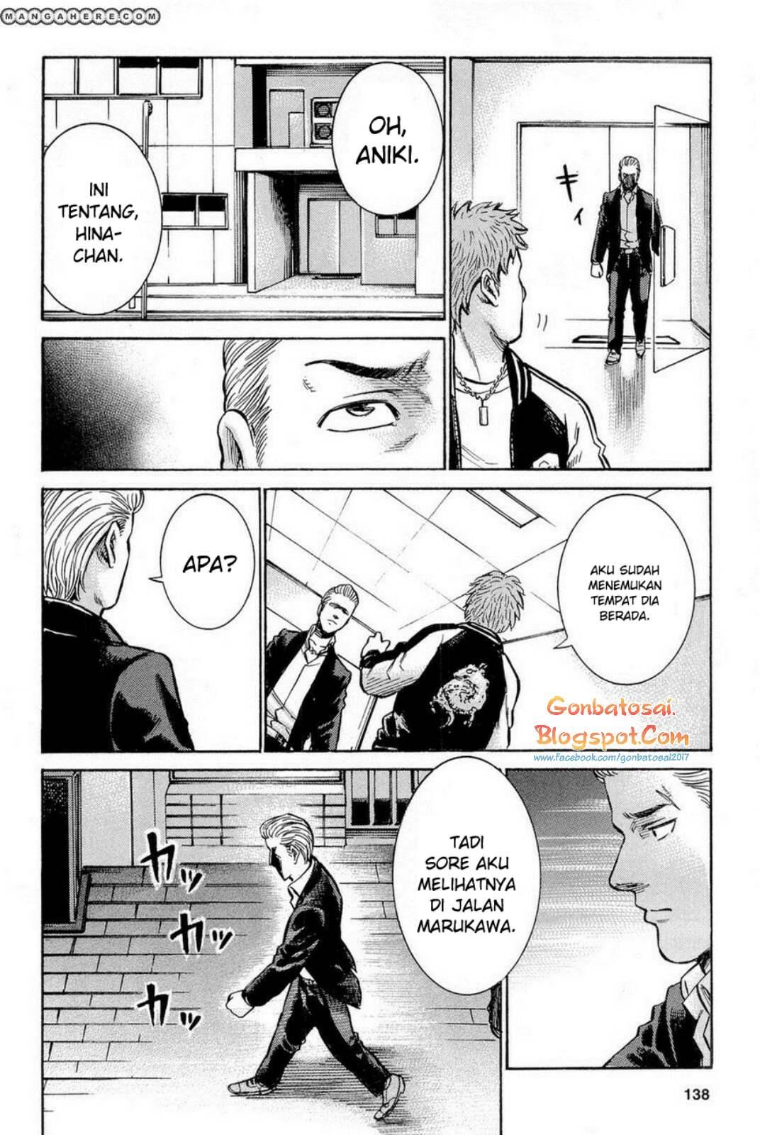 hinamatsuri - Chapter: 9