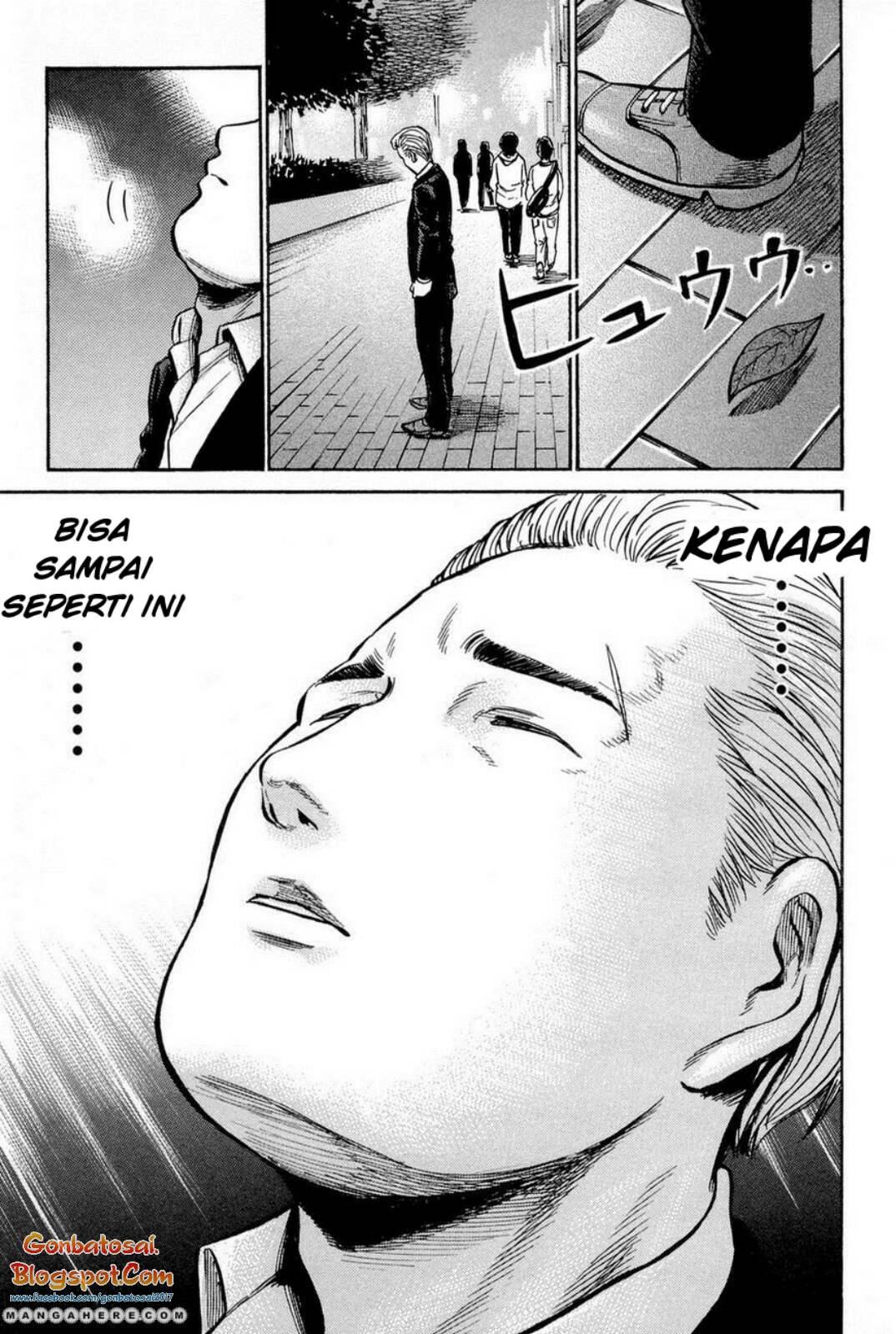 hinamatsuri - Chapter: 9