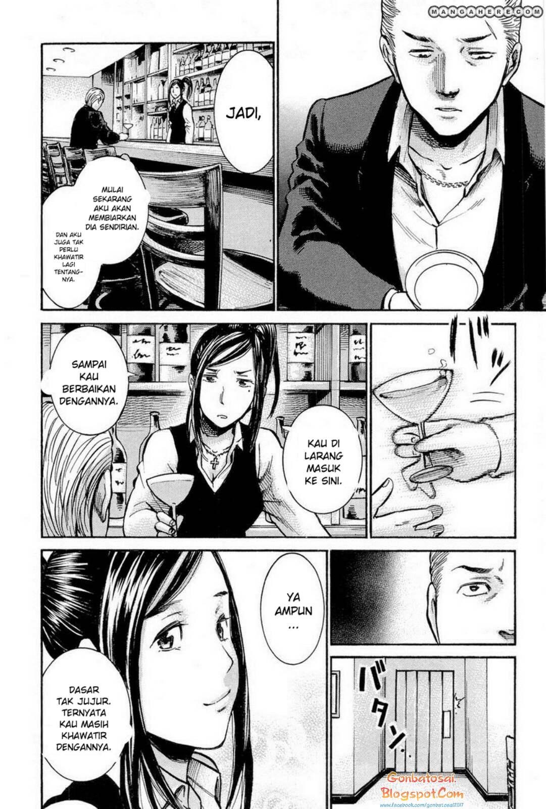 hinamatsuri - Chapter: 9