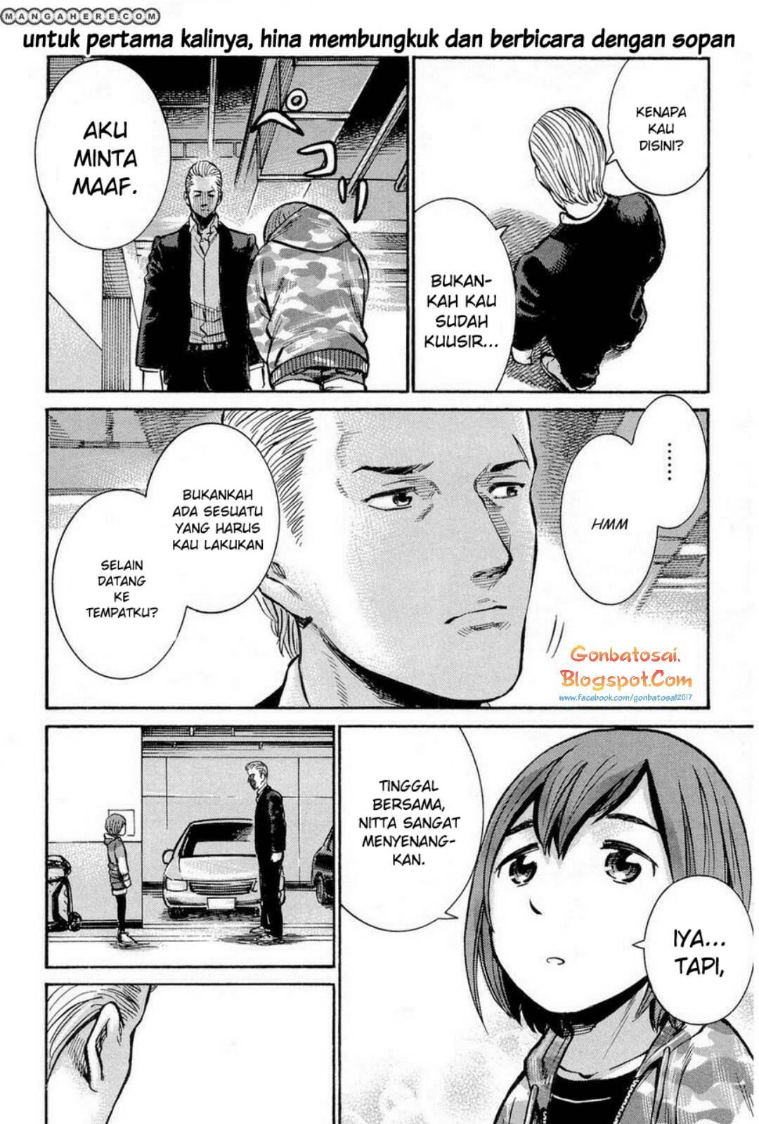 hinamatsuri - Chapter: 9