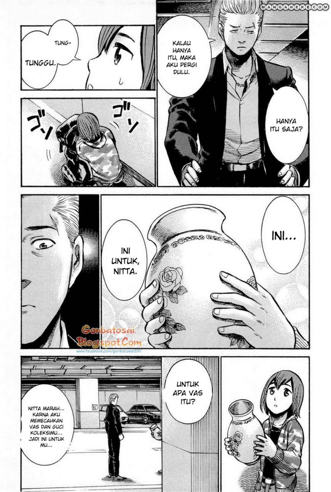 hinamatsuri - Chapter: 9