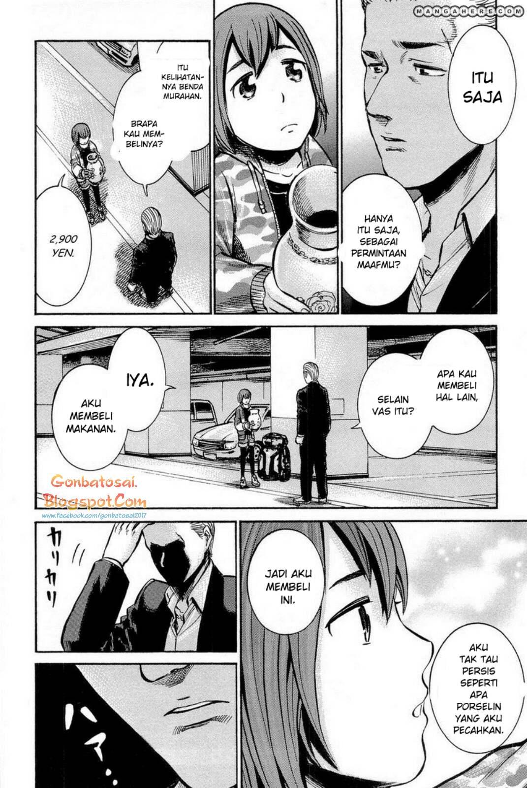 hinamatsuri - Chapter: 9