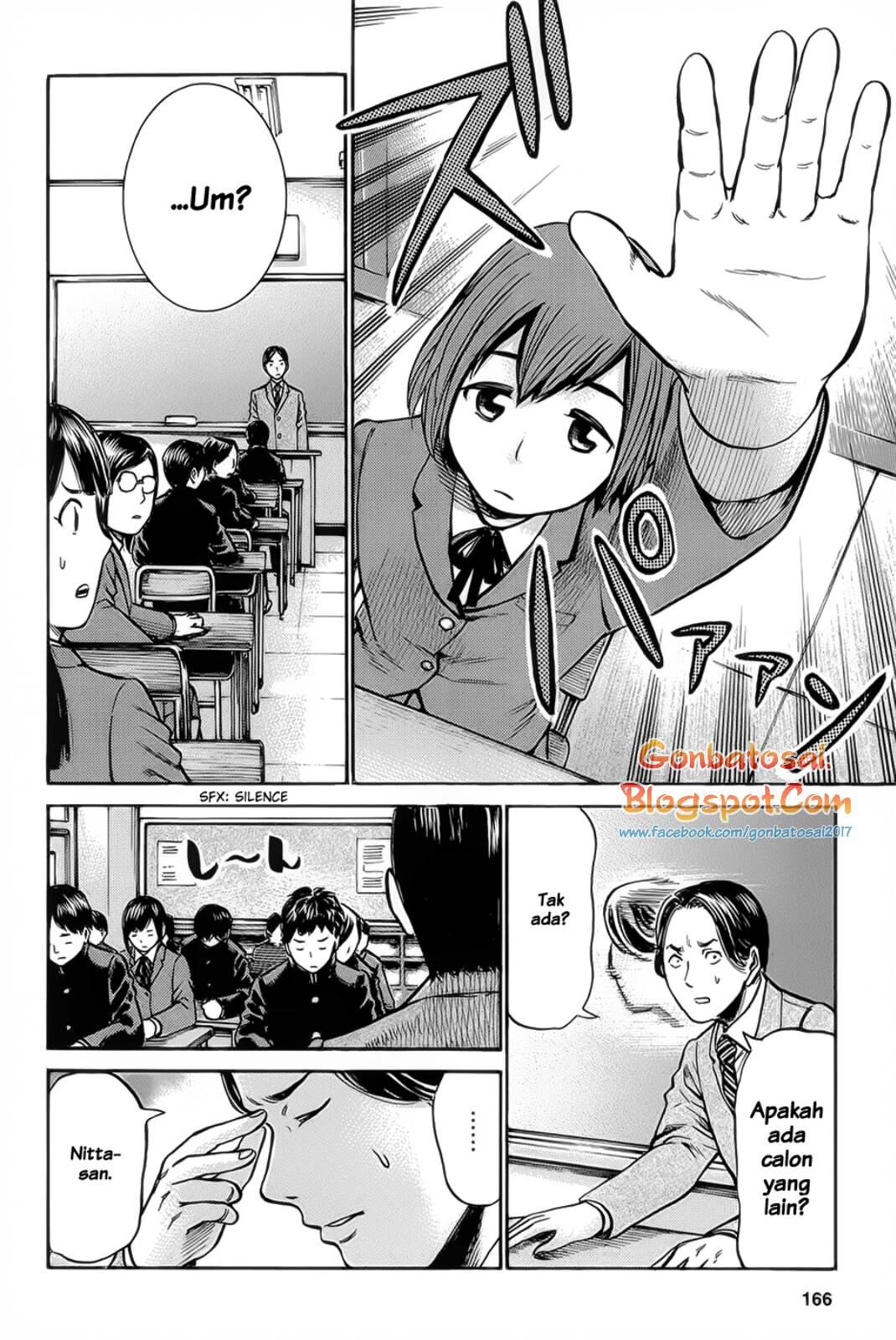 hinamatsuri - Chapter: 10