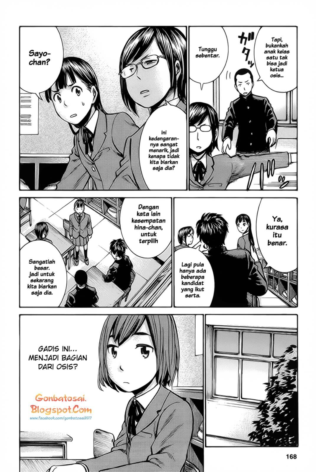 hinamatsuri - Chapter: 10