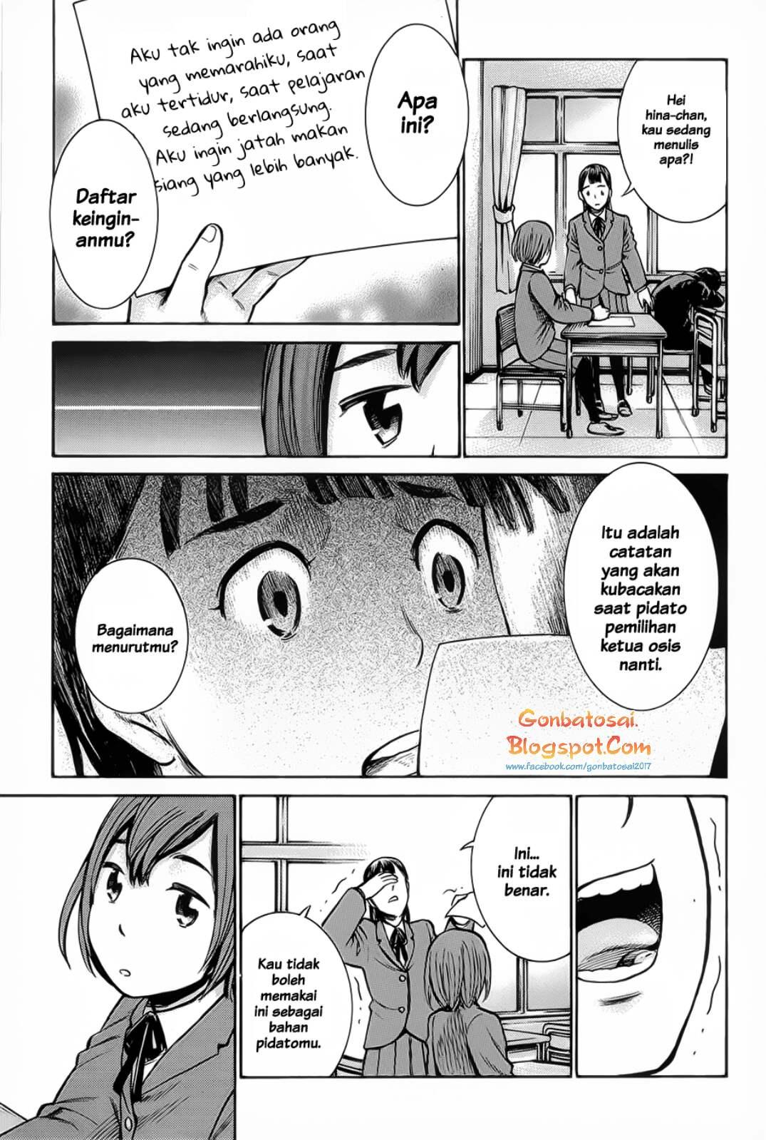 hinamatsuri - Chapter: 10