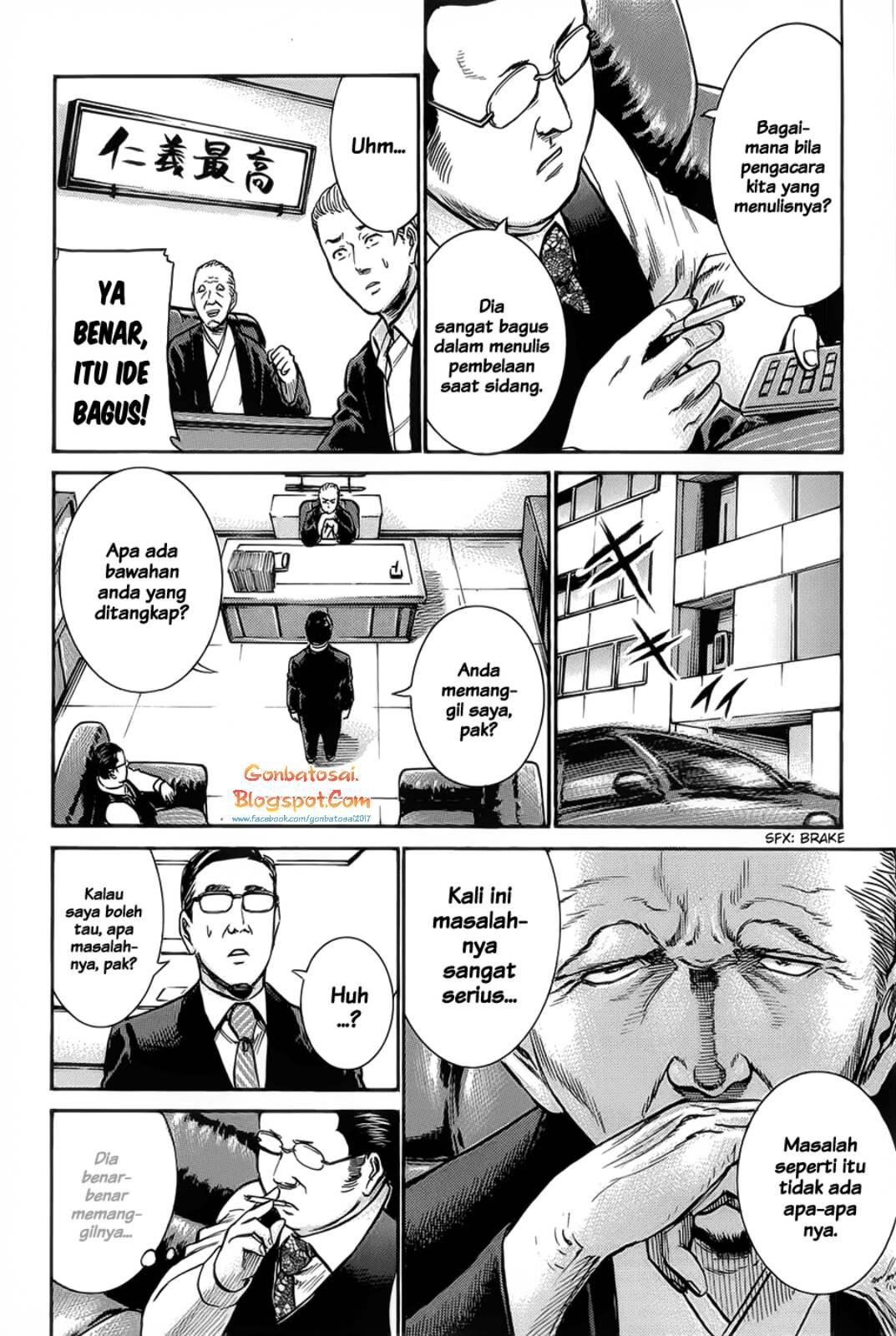 hinamatsuri - Chapter: 10