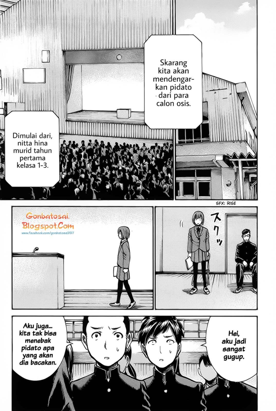 hinamatsuri - Chapter: 10