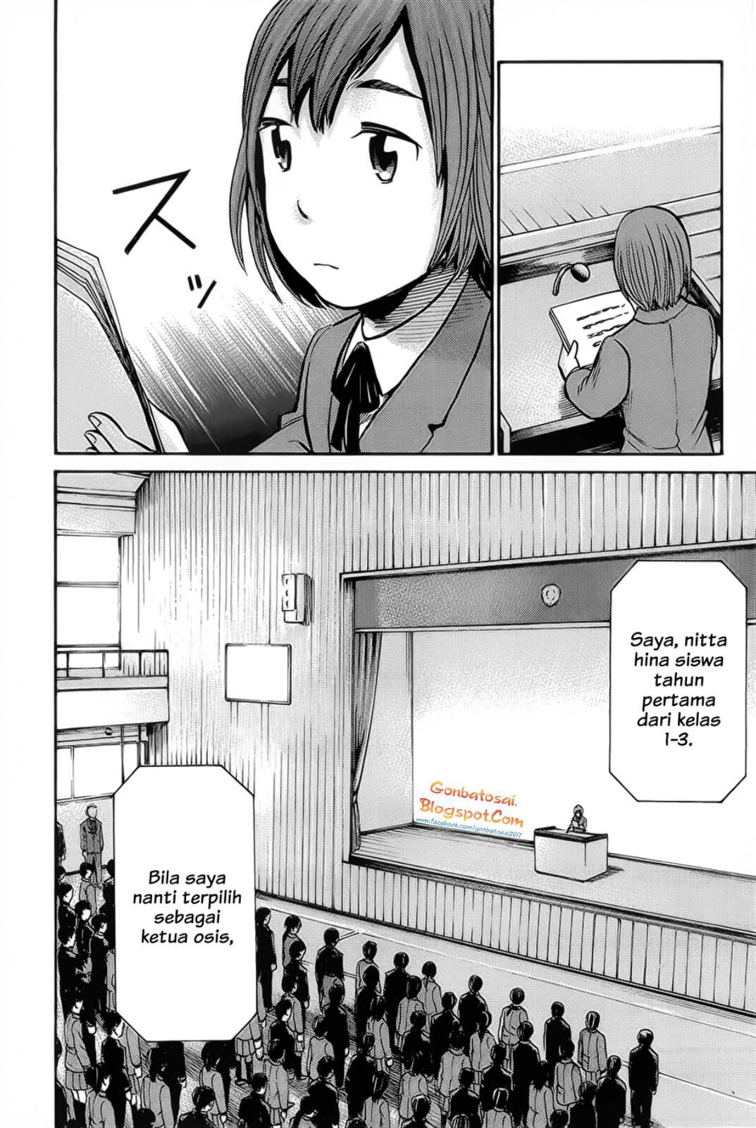 hinamatsuri - Chapter: 10