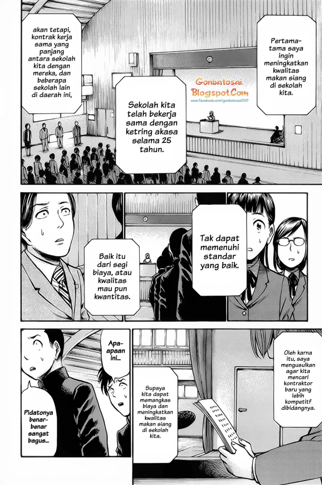 hinamatsuri - Chapter: 10