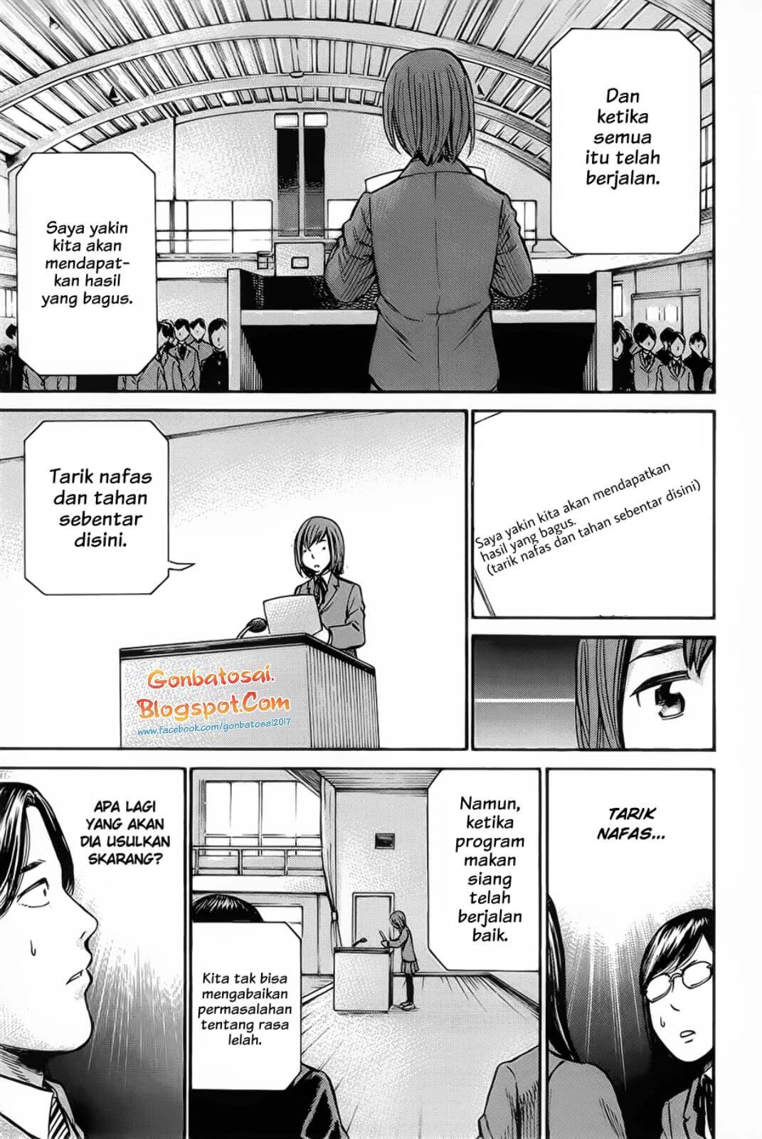 hinamatsuri - Chapter: 10