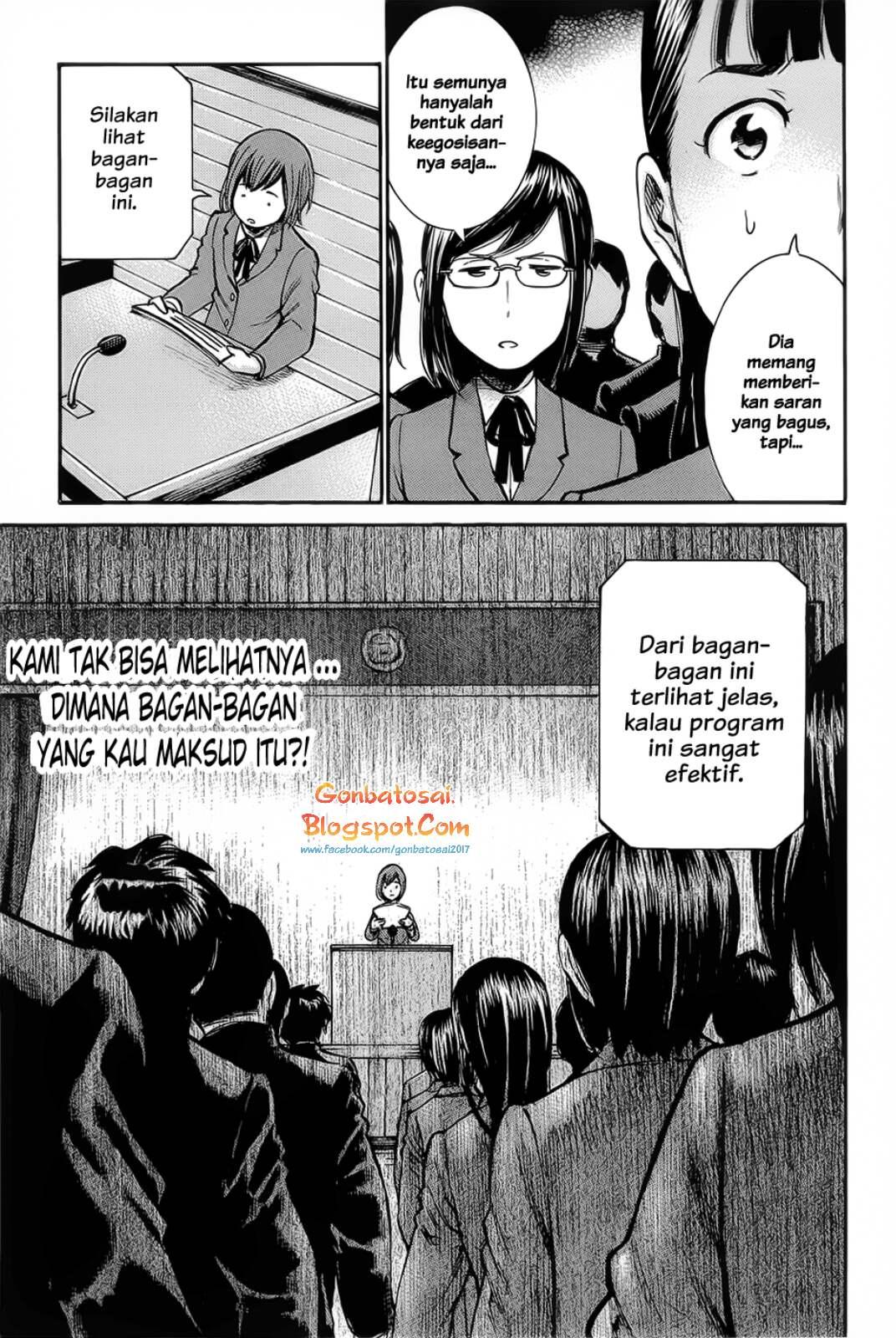 hinamatsuri - Chapter: 10