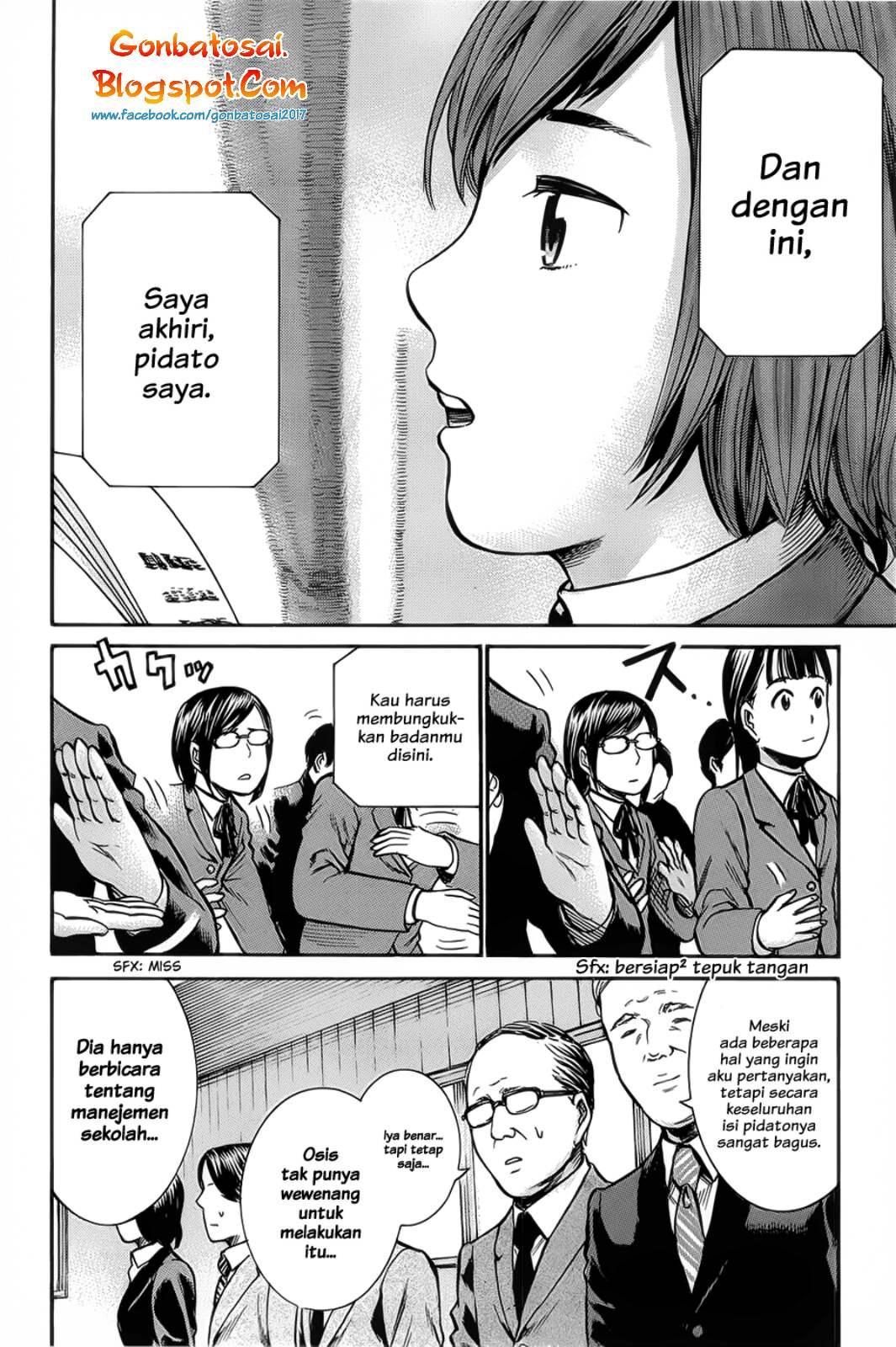 hinamatsuri - Chapter: 10