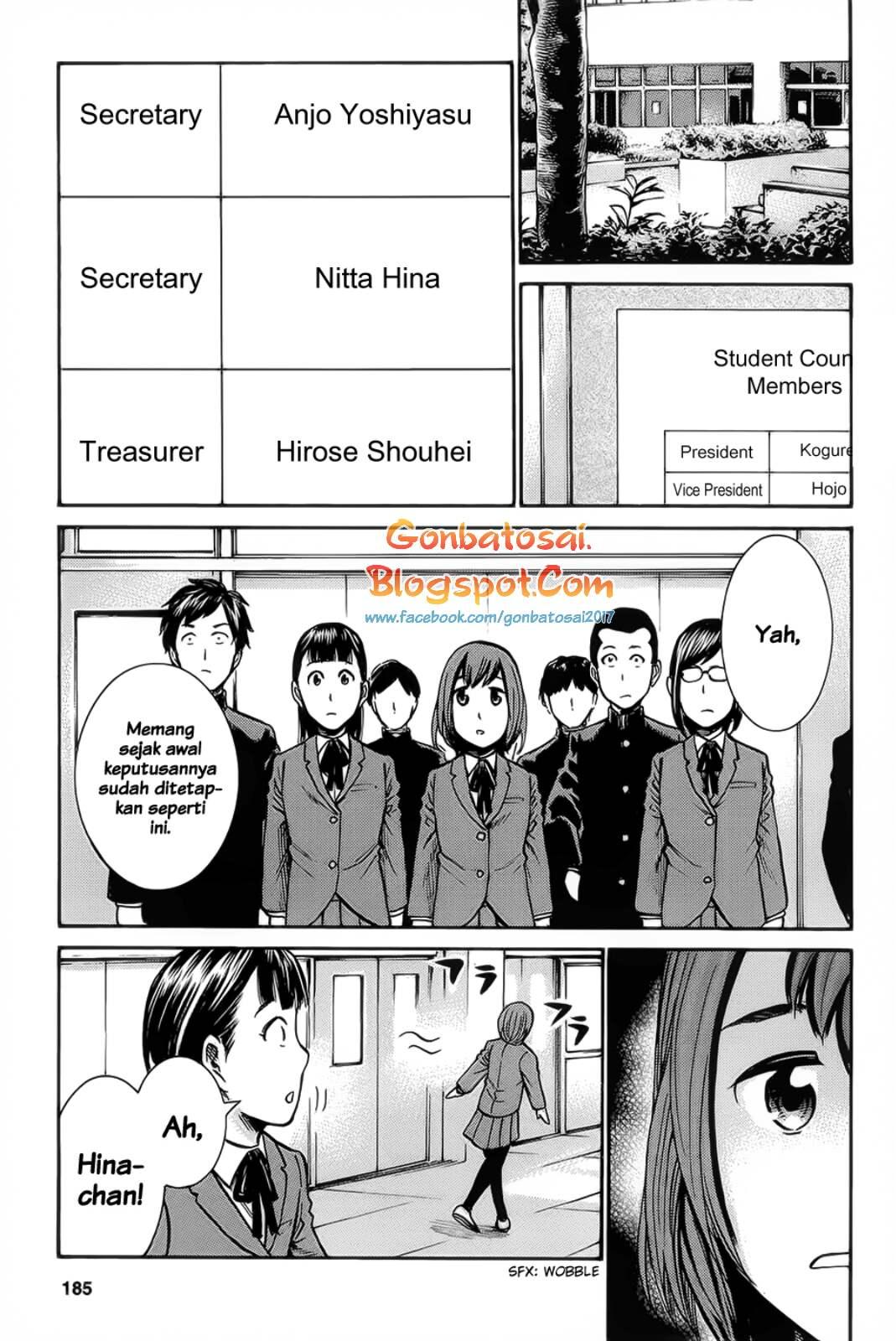 hinamatsuri - Chapter: 10