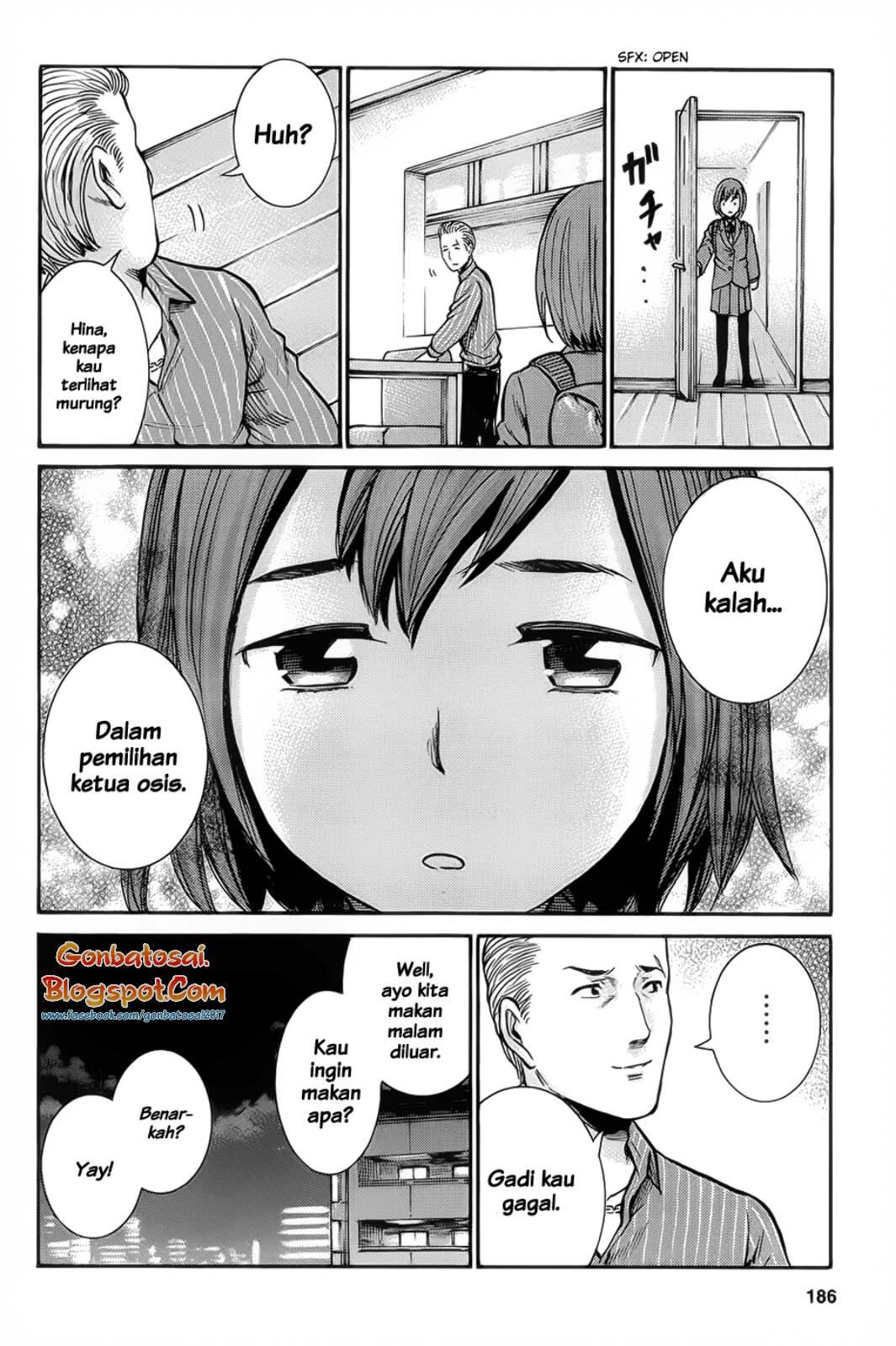 hinamatsuri - Chapter: 10